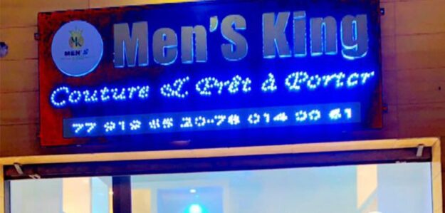 Men's King